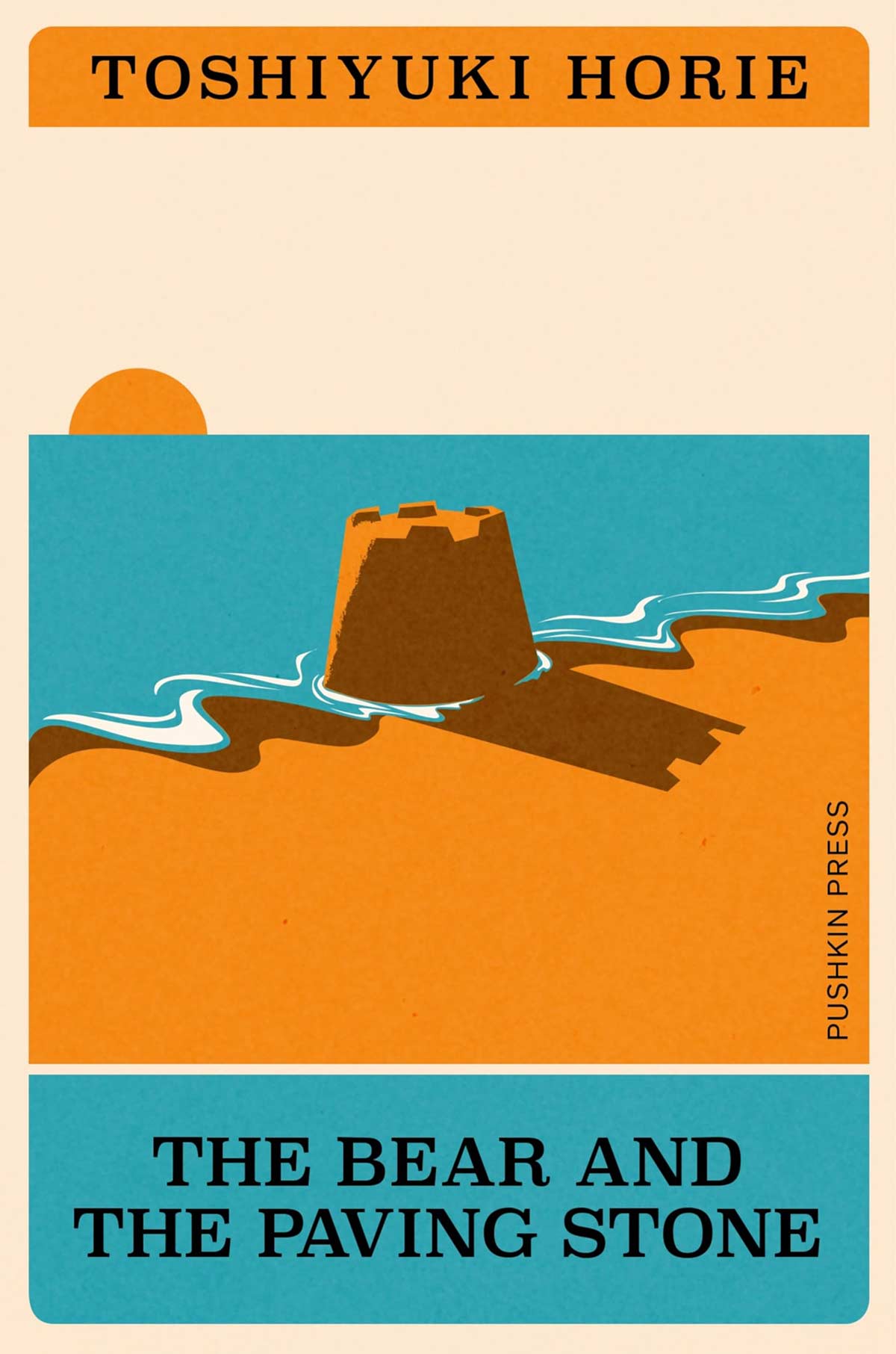 Cover of The Bear and the Paving Stone